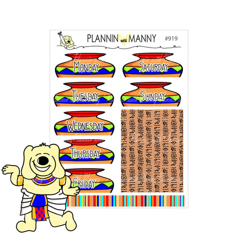 919 EGYPTIAN VASE Date Cover Planner Stickers - Walk Like an Egyptian Collection