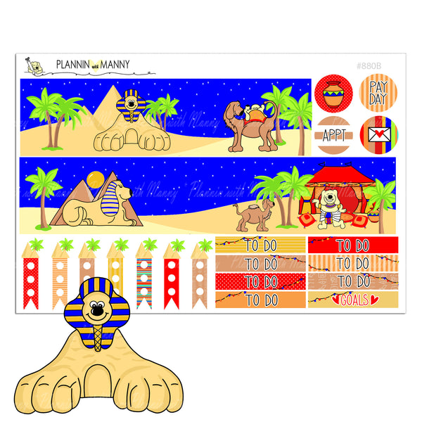 919 EGYPTIAN VASE Date Cover Planner Stickers - Walk Like an Egyptian Collection